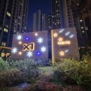 (주)스카이소울 | 메이플자이 조식 중식 석식 대거 모음!! 궁금하시쥬?!