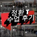 오케이피트니스 이미지