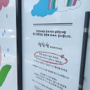 우리끼리키즈카페 이미지