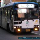 우진교통(주) 이미지