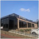 고등어 화장실 이미지