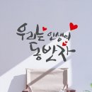 다원부동산공인중개사사무소 이미지