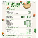 윤수정의원 이미지