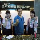 라파엘치과의원 이미지