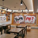 팔판작은도서관 이미지