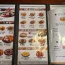 피쉬앤그릴아산배방점 이미지