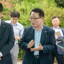 한뜻