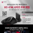 놀이터PC 2호점 이미지