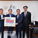 속초시장애인체육회 이미지