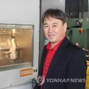 안토니바이네르