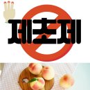 여름애팜 이미지