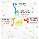 대광위, 시흥지역 6개 광역교통사업 집중투자로 속도 낸다. 이미지