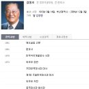 홍정욱 따님은 홍정욱딸인게 스펙이 아님 이미지