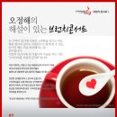 오정해의 해설이 있는 브런치 콘서트 이미지