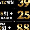 하와이짐 이미지