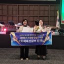 경상북도교육청 청송도서관 이미지