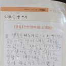 쎄비앙 이미지