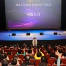 한마당축산