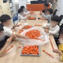도란유치원