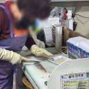 사천상회 이미지