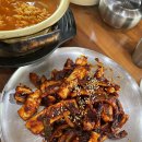 석쇠불고기 - 수원시 권선구 상탑로 36 | 석쇠불고기
