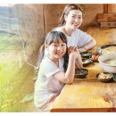 밀양계성국밥 이미지