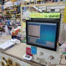 판다팜 주안점 이미지