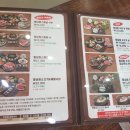 월남쌈김상사단계점 이미지