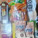 처제많은 박기사 이미지