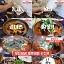 작은포차