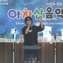 구의동 서북면옥(이경미대표) 서울미래유산으로 선정 이미지