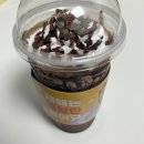 컴포즈커피윗 이미지