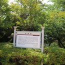 망객정(신평) 이미지