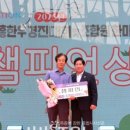 경산종합축산 이미지