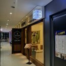중화가정배곧신도시점 | 정씨함박 로맨틱한 분위기 데이트 하기 좋은 식당 시흥배곧맛집