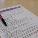 아이엠씨강남의원 이미지