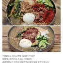 독도얼큰이냉면 이미지