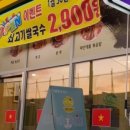 안양-안양-안양-513 이미지