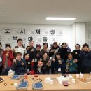 마을밥상협동조합 이미지