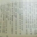 신기알뜰 이미지