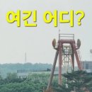 평화중식당 이미지