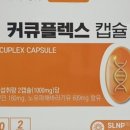 넘버원약국 이미지