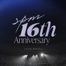 240904 [MHN스포츠] 2PM, 열일 행보 속 데뷔 16주년...라이브 방송으로 소회 나눈다 이미지