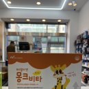 대화역3번출구약국 이미지