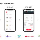 미리앤푸드카페 이미지