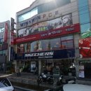 야호노래연습장 이미지