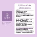 엔젤에스테틱 - 창원시 마산합포구 동서동2길 23 | 엔젤에스테틱