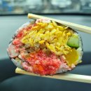 명란김밥 이미지