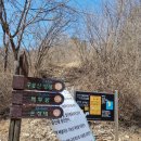 구봉산 주차장 | 블랙야크100대명산 전북 진안 구봉산 1~9봉 등산 후기