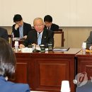 정부서울청사미용실 이미지